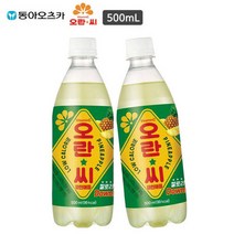 동아오츠카 오란씨 파인애플 500ml x 20페.H, 999