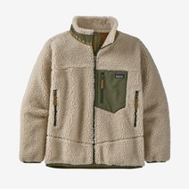 파타고니아키즈 레트로X 후리스 양털 재킷 브라운 뽀글이 플리스 파일 아동용 보온 K Retro-X Jacket