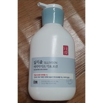 일리윤 세라마이드 아토로션 무향, 434ml, 2개
