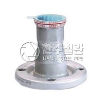 SP조인트 플랜지(20K) 13X15 몰코압착 나사부속 배관자재