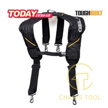 터프빌트 젤핏 엑스반도 TB-CT-51G X반도 고급형 작업멜빵 작업용 공구벨트 어깨 서스펜더 다용도 TOUGHBUILT 카리스툴