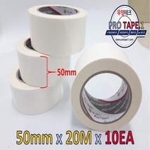 우영테크 양면테이프 50mm*20M 10개입