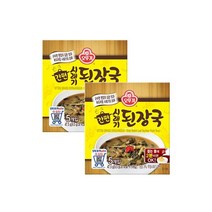 오뚜기 간편 시래기된장국 블럭국 국물요리 캠핑음식 간편식 9.5g 5개입 간단요리 밀키트, 2세트