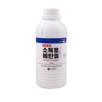 삼현제약 소독용 에탄올 83% 250ml 랜덤발송, 8개