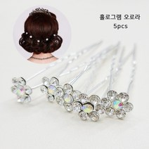 [라온제나 웨딩]큐빅작은꽃_셀프웨딩 혼주 한복 비녀 장식 헤어코사지 헤어핀 업스타일핀 장식 U핀