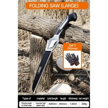 휴대용 접이식 나무 가지치기 톱 목재 야외 캠핑 장비 나무 절단 절단 절단 SK-5 톱, CHINA, Folding Saw L
