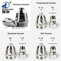 100pcs P80 플라즈마 절단 토치 소모품 절단 CNC 60A 80A 100A P80 플라즈마 토치 팁 전극 노즐, 11.Professional Version - 17MM