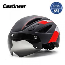 전기 자전거 고글 헬멧 자석 탈착 전동 킥보드 성인 유아, 검정색과흰색