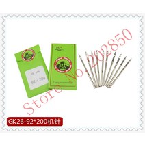 가방 재봉틀/가방 클로저 바늘 92x20020 개 GK26 시리즈 기계 LONGMA 플라잉 맨 야마토 Liema...