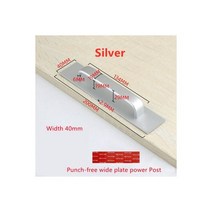 펀치없는 나무 문 창 유리 자체 접착 표면 장착 핸들 발코니 도어 알루미늄 합금, Silver (wide plate)