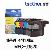 3mro브라더 MFC-J3520 잉크젯복합기 정품잉크 4색세트
