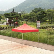 프리미엄 캐노피 천막 알루미늄 골조+지붕 2X2 3X2 3X3 포장마차 야외 실내 테라스 옥상 그늘막 텐트 행사, 알루미늄천막 3X2:청백청