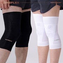 4WIN 포윈 베네플렉 무릎 보호대 니 테이퍼 밴드 자전거 실리콘 스쿼트 등산 런닝 블랙 / 화이트, 세트