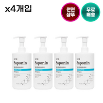 꽃을든남자 천연 샴푸 사포닌 RG3 500ml(민감성) 탈모 완화 기능성 두피 저자극 케어 미용실 대량(식약처 인증), 4개