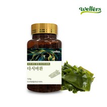 [웰러스] 다시마환 1병 (120g 1개월분), 120g