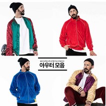 악스 ACH 간절기 아우터 새틴 무지 스카쟌 벨벳 집업 트랙탑