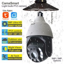 CCTV 현관 돔카메라 CCTV 펫 가정용 cctv 이글루캠 집안 캠 전구 램프 카메라 야외 비디오 감시 인체 모션 감지 색상 야간 투시경 홈 보안시시티비 외부 설치 강아지, 4mp 64g 카드 추가, 3.6mm