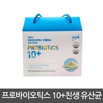애터미 친생 유산균, 30포, 2개