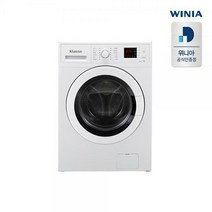 클라쎄 드럼세탁기 EWD09RDWBK 독립형 9kg