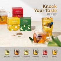 이디야커피 블렌딩티 TEA 피치얼그레이 캐모마일 페퍼민트 그린루이보스 샤인히비스커스, 스프링캐모마일