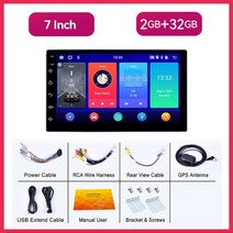 디빅스플레이어 divx REAKOSOUND-안드로이드 11 2 Din GPS 네비게이션 범용 멀티미디어 비디오 MP5 플레이, 05 7 inch 2G 32G