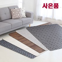 키즈스파이 PVC 키즈 NEW 놀이매트 디자인매트 보니토매트 키즈매트 유아매트 아기매트 바닥매트 놀이방매트, 트리 그린(디자인12T)