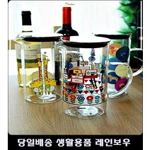 노량진학원탕비실물병 작곡학원탕비실물병 체대입시학원탕비실물병, 기린