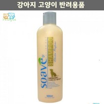 향기샴푸 애묘 진드기 비듬균억제 살균샴푸 기생충예방 애견샴푸추천
