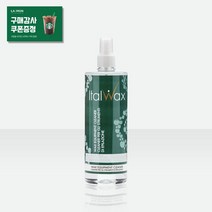 이탈왁스 워머기 세척 클리너 500ml 파라핀 왁스 기계 잔여물 제거 왁싱재료, 1개