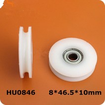 Fixmee 2pc U 나일론 플라스틱 임베디드 608 그루브 볼 베어링 8x46.5x10mm 가이드 풀리, 한개옵션0