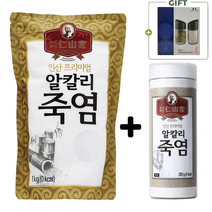 [소금용기 사은품 증정] 인산가 4회 알칼리죽염 분말 1kg+250g 죽염본가 인산죽염 /요리 양치 코세척 가글