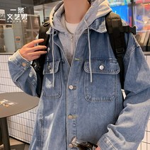 데님 재킷 남성 봄 신작 레트로 후드 하이 스트리트 트렌드 홍콩 스타일 루즈 탑