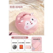 발마사지기 안마기 온열 풋브러쉬 발지압 발브러쉬 발마사지기계 롤러, 15. 귀여운사슴플러그인핑크+따뜻한궁전벨트