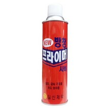 일신 NEW 방청 프라이머 사비락카 420ml 프라이마