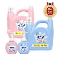 [KT알파쇼핑]온더바디 세균아 꼼짝마 핸드워시 대용량 3.5L 레몬/파우더향 + 250ml 공병 2개, 파우더향