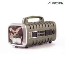 큐브젠 파워뱅크 큐브젠V4 대용량 리튬이온 보조배터리 220V 캠핑용품, 큐브젠V4 KAMP(카키)