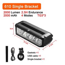 문라이트전조등 자전거라이트전조등 충전식 전면 자전거 라이트 자전거 라이트 손전등, 2000 루멘 램프