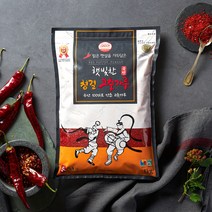 (국산) 2022년 세척 태양초 청결 햇고춧가루 1kg (김치용 보통맛)