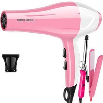 가정용 헤어드라이기 이발소 고출력 냉온풍 전기 드라이기 숙소 호텔 블루라이트 드라이기, 핑크헤어수집기+헤어스트레이트너+컬링스틱