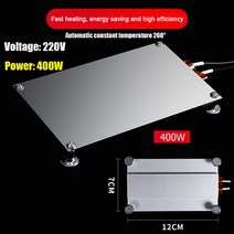 400/300/200W PTC 가열 플레이트 칩 BGA 납땜 볼 알루미늄 LED 리무버 용접 스테이션 철거 보드 도구 220/110V, 03 220V  400W