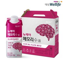 대상웰라이프 뉴케어 메모리수 160ml 20개, 100개