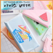 아이스 베개 여름 배게 필로우 쿨 추천 시원 쿨링 썸머 캠핑 야외 취침 베게 굿 슬립 더위 기타 생활 잡화, 아이스베개(그린고양이)