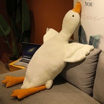 거대한 크기 50-190CM 큰 오리 플러시 베개 인형 사랑스러운 거위 매트 부드러운 수면 쿠션 를 위한 창의적인 선물, [01] WHITE