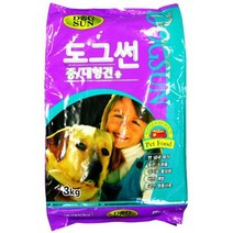 말라뮤트 반려견사료 반려동물사료 중대형견소화