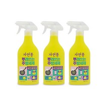 [유니크앤몰] 뿌리고 헹구면 싹!! LG 자연퐁 뿌려쓰는주방세제 500ml 레몬향, 3개