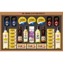 사조 카놀라유 참기름 소금 참치외 안심특선 87호 교회 회사 단체 학교 친구 병문안 답례 감사 명절 선물세트, 2개