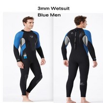 해녀복 해남복 남성 네오프렌 잠수복 프리미엄 스쿠버 다이빙 슈트 스피어피싱 여성, Blue Men 9496+XS