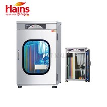 하인스 칼도마소독기 도마 칼 행주 살균 HA-832D 식당 학교 병원