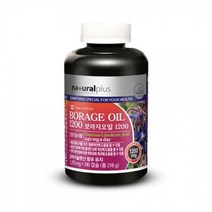 여성 건강 캐나다 보라지오일 감마리놀렌산 비타민 영양제 건강기능, 상세페이지 참조, 상세페이지 참조