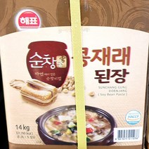 업소용 대용량 콩재래된장 14kg 한식당 식자재용 재래식 된장 14키로 대형